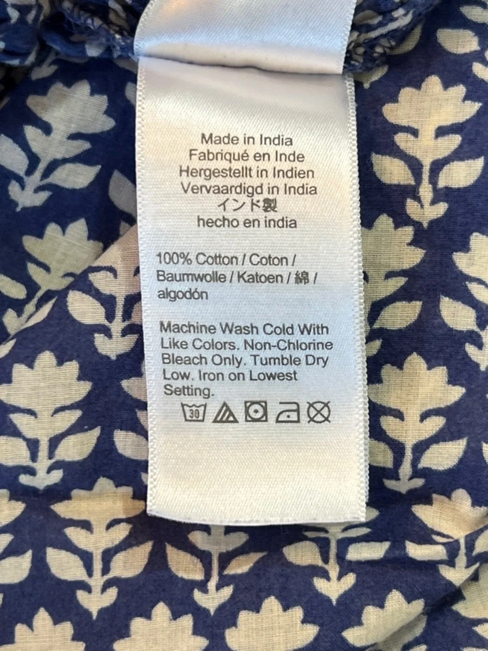 J. Crew Ruffle Shorts XL‎ Floral Blue Cream Drawstring Boho Casual High Waist